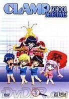 Clamp school detectives - Vol. 5