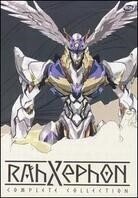 Rahxephon - Complete collection 7 DVDs