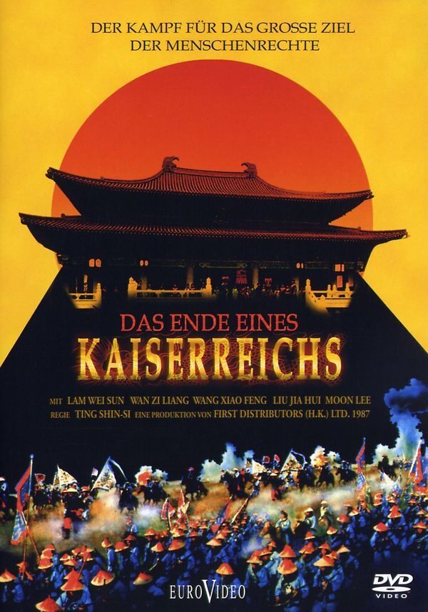 Das Ende eines Kaiserreiches