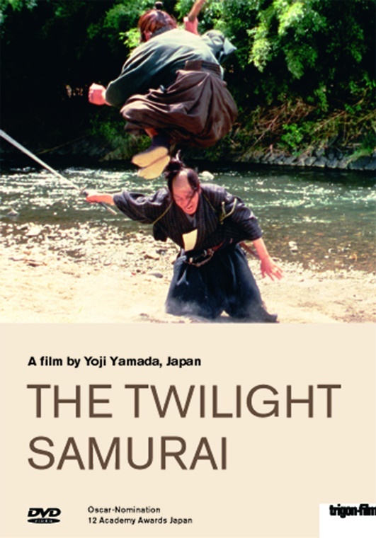 The twilight Samurai Trigon-Film