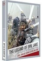 The legend of the evil lake