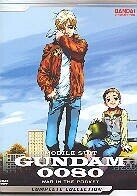 Mobile suit gundam 0080 - Mobile suit gundam 0080 Édition Collector