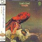 Gentle Giant - Octopus Japan Edition, Remastered