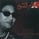 Oum Khalsoum - Alf Leila We Leila