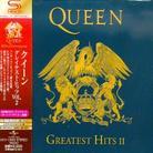 Queen - Greatest Hits 2 Japan Edition, Remastered