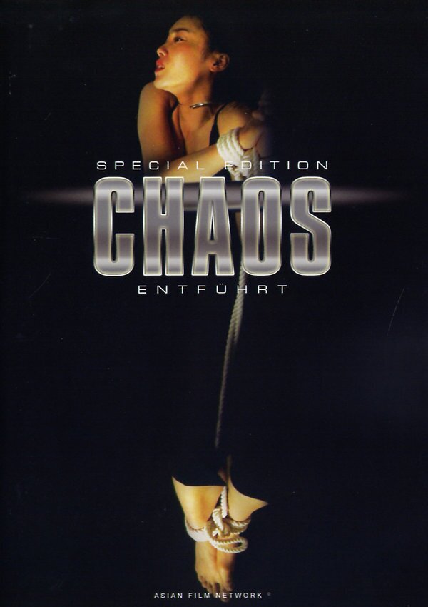 Chaos - Entführt (1999) Special Edition
