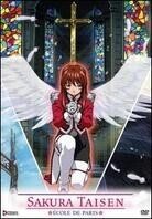 Sakura Taisen - Ecole de Paris (Uncut)