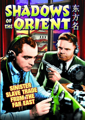 Shadows of the orient