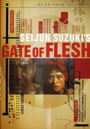 Gate of flesh (1964) (Criterion Collection)