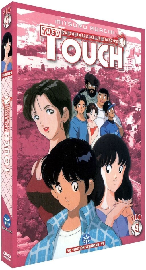 Touch - Le film 4