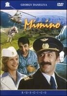 Mimino (1977)