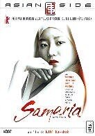 Samaria