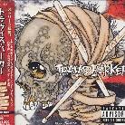 Travis Barker (Blink 182) - Give The Drummer Some - + Bonus Japan Edition