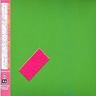 Gil Scott-Heron & Jamie XX - We're New Here Japan Edition