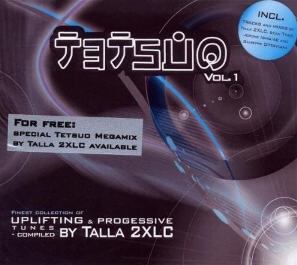 Tetsuo Retrospective - Vol. 2