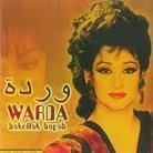 Warda - Ha Ollak Hagah