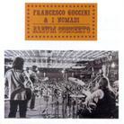 Francesco Guccini & Nomadi - Album Concerto