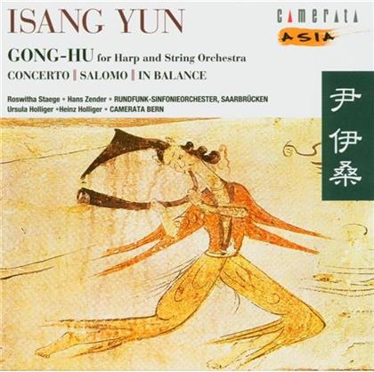 Holliger Ursula / Staege / Rso Saarbr. & Isang Yun - Gong-Hu