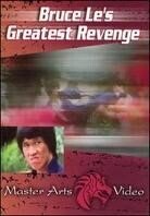 Bruce Le's greatest revenge - Chess boxer's last stand