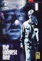 The longest nite