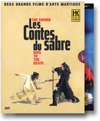 Les contes du sabre Coffret, 2 DVD