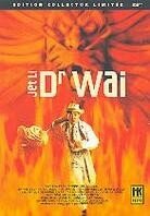 Jet Li - Dr. Wai (1996) Édition Collector, 2 DVD