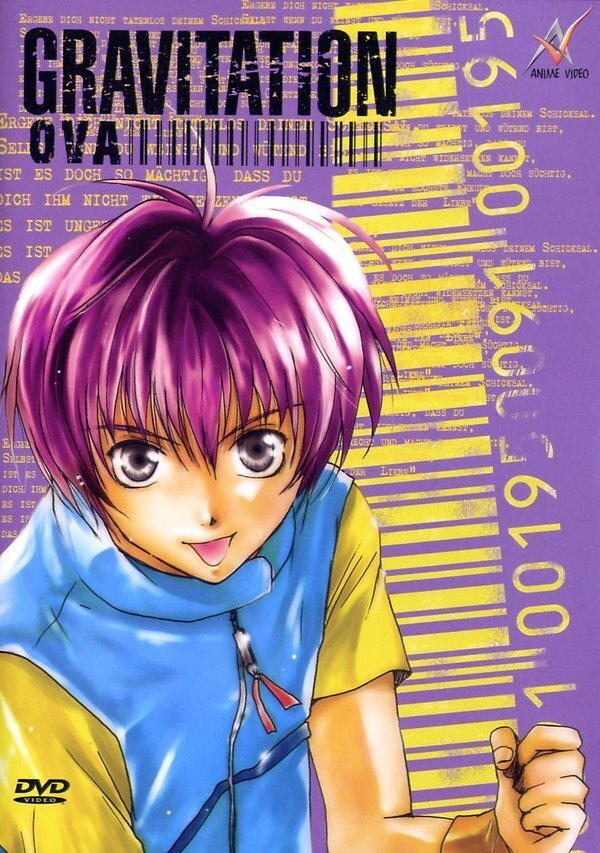 Gravitation - Vol. 5