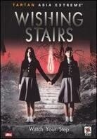 Wishing Stairs