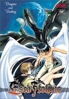 Escaflowne 2 (Coffret, 3 DVD)