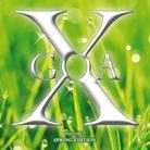Goa X - Vol. 7