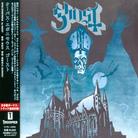 Ghost (B.C.) - Opus Eponymous - + Bonus Japan Edition