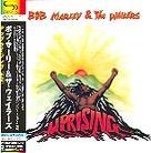 Bob Marley - Uprising - 2 Bonustracks Japan Edition