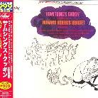 Howard Roberts - Something's Cookin'