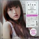 Alan - Premium Best & More 2 CDs + DVD