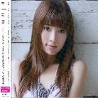 Alan - Best & More 2 CDs + DVD