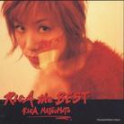 Rica Matsumoto - Rica The Best 2 CD