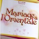 Kim DJ - Mariage A L'Orientale 3 5 CD