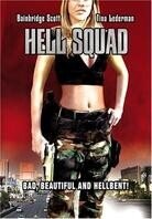 Hell squad (1985)