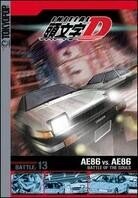 Initial D Battle 13