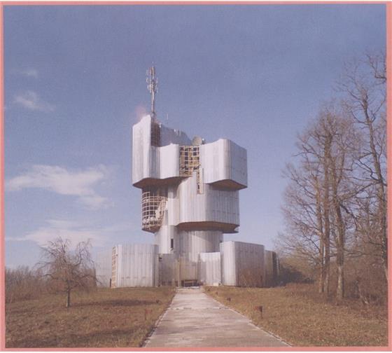 Unknown Mortal Orchestra - ---