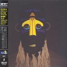 Sbtrkt - --- Japan Edition
