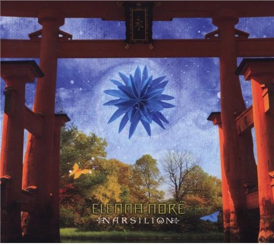 Narsilion - Elenna Nore