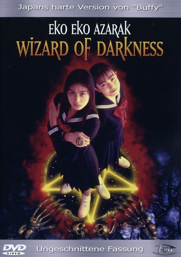 Wizard of Darkness Director's Cut