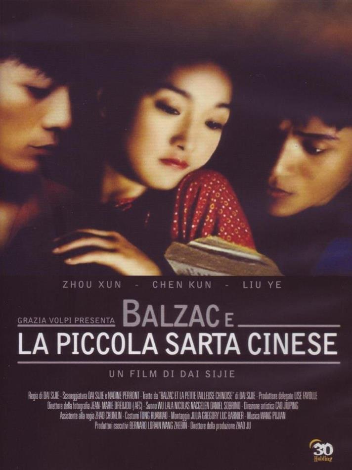 Balzac e la piccola sarta cinese (2002)