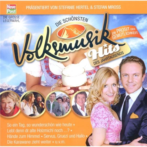 Stefanie & Stefan - Ein Prosit - Various 2 CD
