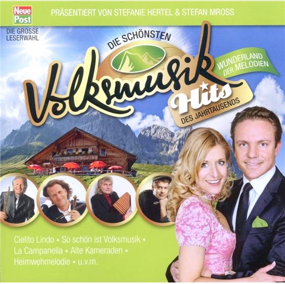 Stefanie & Stefan - Wunderland - Various 2 CDs