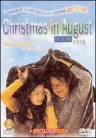 Christmas in august Special Edition