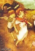 Haibane Renmei - Complete box set (4 DVDs)