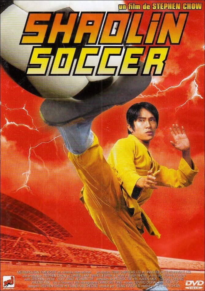 Shaolin Soccer (2001) Single Edition