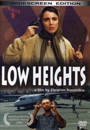 Low heights - Low Altitude - Ertefa-e Past
